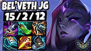 Bel'Veth vs Lee Sin [ Jungle ] Lol Korea Challenger 