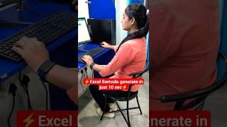 Excel Barcode generate in just 10 sec #excel #exceltips #computer #viral #shortvideo