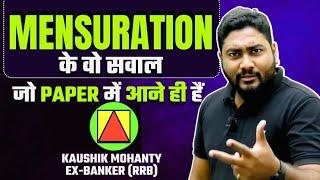 Mensuration Tricks & Shortcuts || RRB PO & Clerk 2024 || Career Definer || Kaushik Mohanty ||