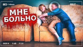 Ей же всего 15, АЛКОГОЛИК на Свидании | Социальный Эксперимент