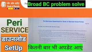 Peri service Dawnload and setup Bank of baroda BC csp