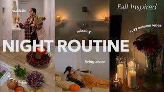 FALL NIGHT ROUTINE ️cozy autumn evening, self care motivation, healthy habits living alone 2023