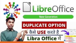 Duplicate condition Kaise lagaye Libre Office mein |How to duplicate Condition use in Libre office