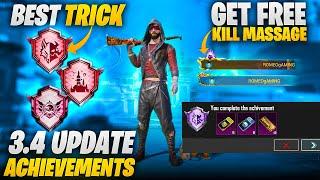 Get Free Kill Msg For Everyone | 3.4 Update New Achievements | Demon Hunter | PUBGM