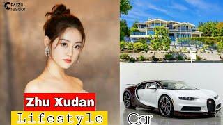 Zhu Xudan Lifestyle | 2021 | Cast, Facts, Networth, Bio, Hobbies & More | Faizii Creation |