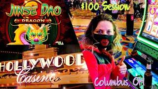 Jinse Dao $100 Slot Play at Hollywood Casino Columbus, OH #slotgirl #ohio #winorlose