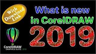 What is new in coreldraw, 2019 new features by #msbgrafix, #msb374