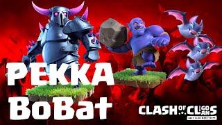 PEKKA BoBat | TH 12 | Pekka + Bowler + Bat Spell | 3 Star CW Attack | ground strike | COC 5/19 Clash