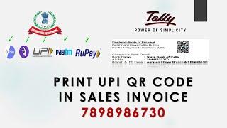 Print UPI QR Code in Sales Invoice