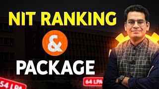 NIT Rankings | Acc. to Placement | Median Package | NIRF Data | MathonGo