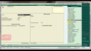 How To Create Integrated Tax Ledger