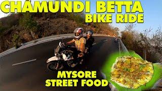 MYSORE CHAMUNDI HILLS ON BIKE | Mysore STREET FOOD | Karnataka | TheGeekIndia #MysoreVlogs #Kannada