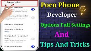 Poco Phone Developer Options Tips And Tricks | Poco Phone Developer Options Settings