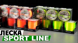 Fishing line Carp Pro Sport Line! Review of high-quality Japanese-made fishing line!