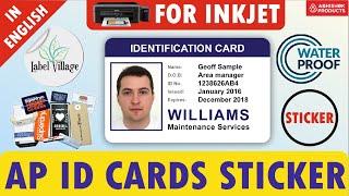 ️ AP Inkjet Sticker - Id Cards, Product & Branding Labels | AbhishekID.com