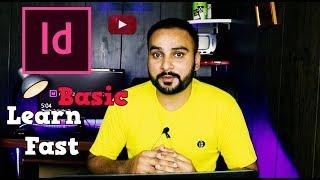 LEARN Adobe indesign IN 20 MINUTES!-Beginners Hindi/Urdu