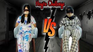 Hogtie Challenge🫨|| Hogtie Challenge With My Sister || Funny Challenge|| Eliza Vlogs