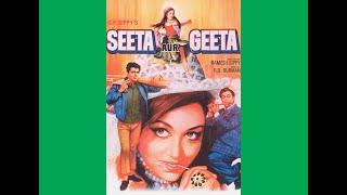 Зита и Гита  Индийский фильм покоривший миллионы зрителей всех стран мира