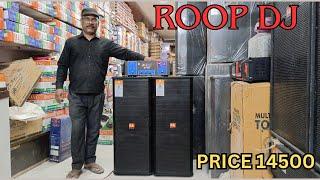 BHARAT ELECTRONICS ROOP DJ 2 TOP D12 WITH 400 WATT AMPLIFIER DJ AMP APRO 401 #king