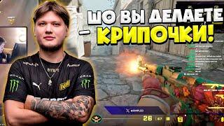 S1MPLE ИГРАЕТ ОЧЕНЬ ПОТНУЮ КАТКУ НА FPL!! СИМПЛ ЖЕСТКО ГОРИТ И ПОТЕЕТ НА ФПЛЕ!