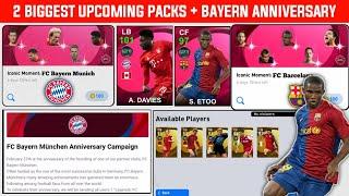 2 Biggest Upcoming Iconic Boxdraw + Bayern Munich Anniversary PES Mobile 21