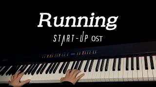 가호 (Gaho) - Running [스타트업 - Start Up OST Piano Cover ] | Sheet 악보