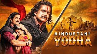 हिंदुस्तानी योद्धा - Hindustani Yodha | Nagarjuna, Shweta Menon, Nasser | Thriller Suspense Action