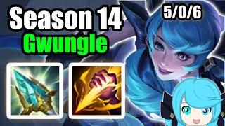 Season 14 NEW Jungle Gwen Gameplay - Rod of Ages Gwen - League of Legends