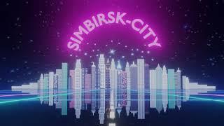 Simbirsk city