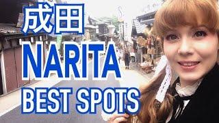 BEST SPOTS IN NARITA, Tokyo airport city! Don't miss out on all the extra fun!