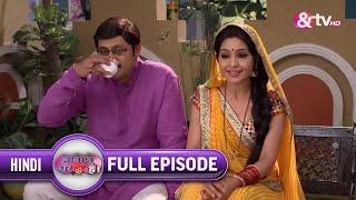 क्या Tiwari को Chai पसंद आया? Bhabi Ji Ghar Par Hai Full Ep 522 | 27 Feb 17 @andtvchannel