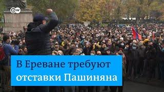 В Ереване критикуют Пашиняна и Путина