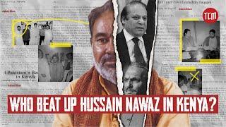 How Was the Sharif Family Involved in Kenya’s Sugar Mill Case? | Ep 02