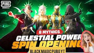CELESTIAL POWER SPIN PUBG MOBILE | CELESTIAL POWER CRATE OPENING