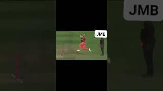 #GT T20 Canda Match 1 full #highlights2023 Brampton Wolves vs Mississauga panthers  JMB official