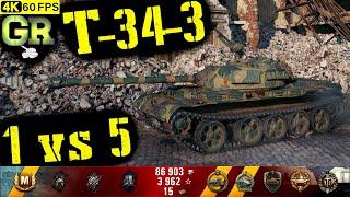 World of Tanks T-34-3 Replay - 8 Kills 4.6K DMG(Patch 1.4.1)