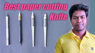 Best paper cutting art knife | complete Review | Rainbow art