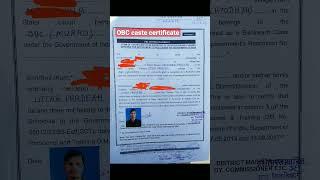 obc caste certificate