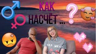 Collegehumor На Русском (озвучено by Viktoria Voice) #4