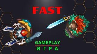 Гейм-плей на приватном сервере FAST | FAST-PVP Gameplay x2 X Dynast.io