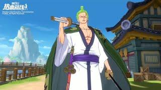 NEW SS WANO ZOROJURO TEASER TRAILER! ONE PIECE FIGHTING PATH