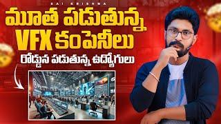 Frequently Asked Questions ( FAQ ) EP - 109 YouTube Creators || In Telugu By Sai Krishna