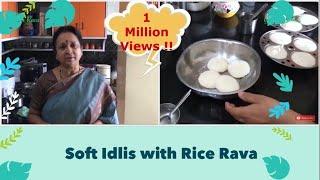 Soft Idlis with Rice Rava  /Idli Rava      No need to grind rice!!