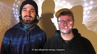 Andreas Cordes, Robert Köhler / Андреас Кордес, Роберт Кёлер - Vkratze! 2020