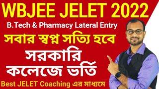 JELET 2022 || Polytechnic / B.Sc & Pharmacy || Best Coaching for Engineering & Pharmacy