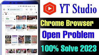 chrome me yt studio ko kaise open kare  | how to open youtube studio in chrome browser