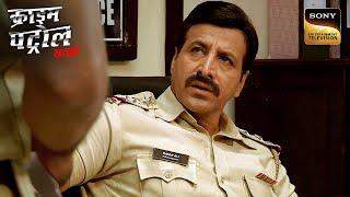 Modern Love And Relationships के बीच उलझकर रह गई Police | Crime Patrol | Inspector Series