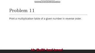 Algorithm || Multiplication of Table in reverse order