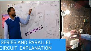 Series VS Parallel | Series Parallel Circuit | Series Parallel Connection | Series Parallel in Hindi