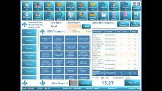 Retail POS Software - How to use credit customer module and Print last invoice ?